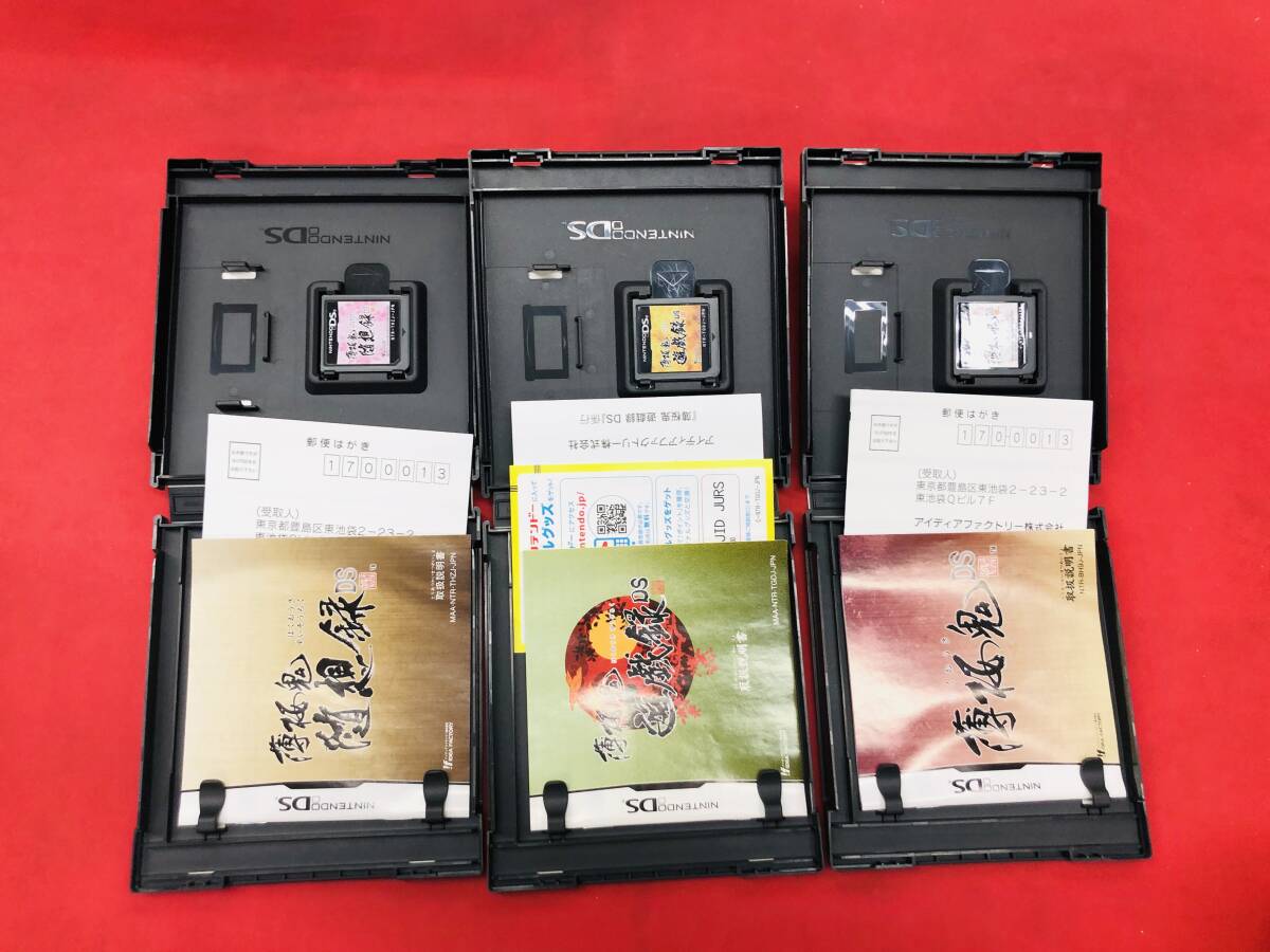 item_image_2