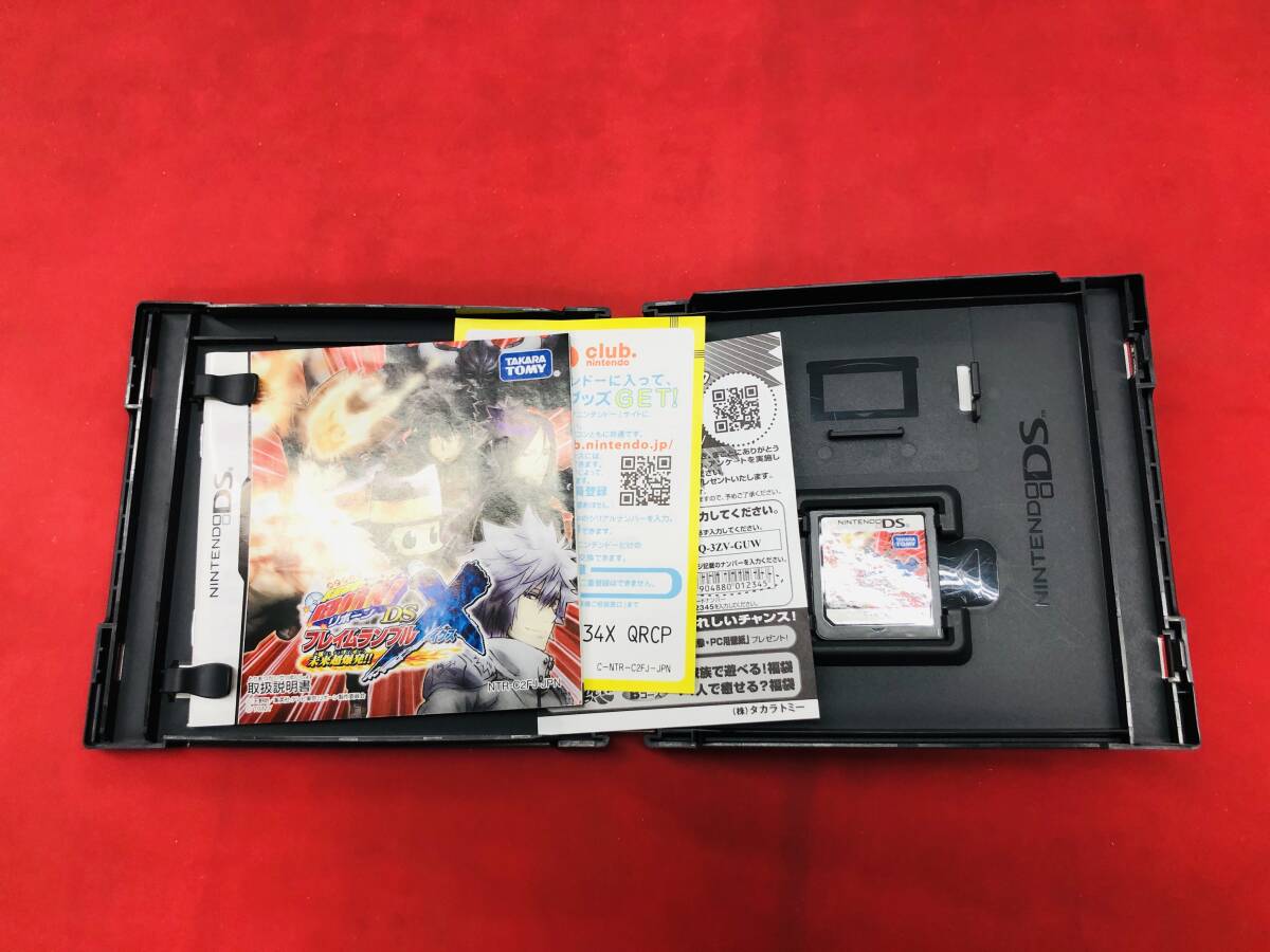 item_image_2