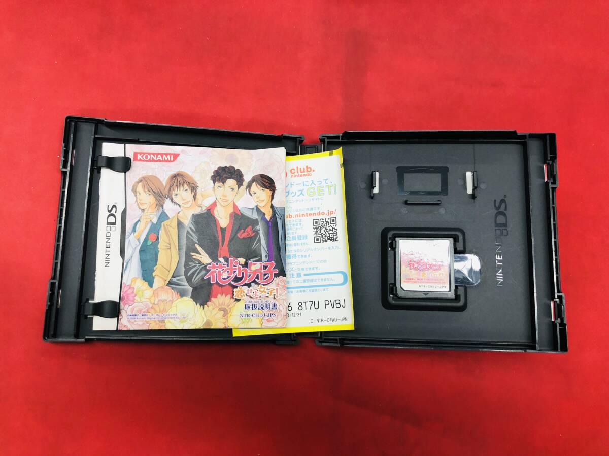 item_image_2