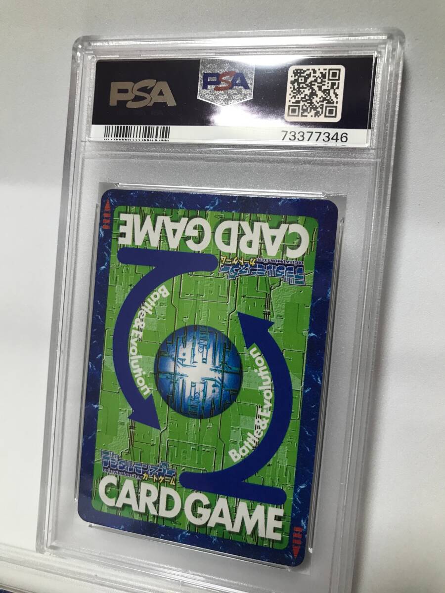 Yahoo!オークション - 【PSA10】ミレニアモン(Bo-193) デジタル Yahoo!オークション - 【PSA10】ミレニアモン(Bo-193) デジタル