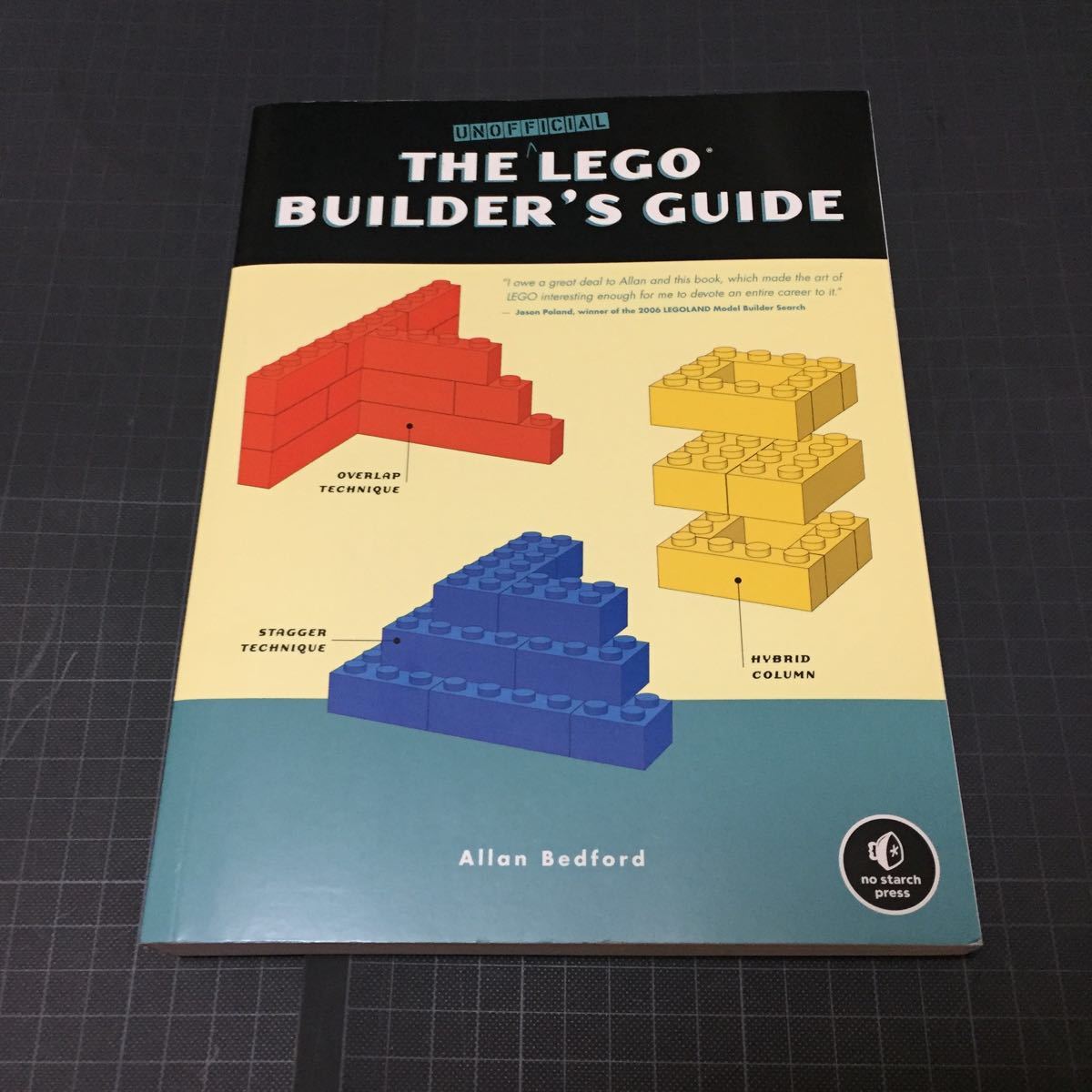 レゴブロック英語本 The Unofficial LEGO Builder's Guide_画像1