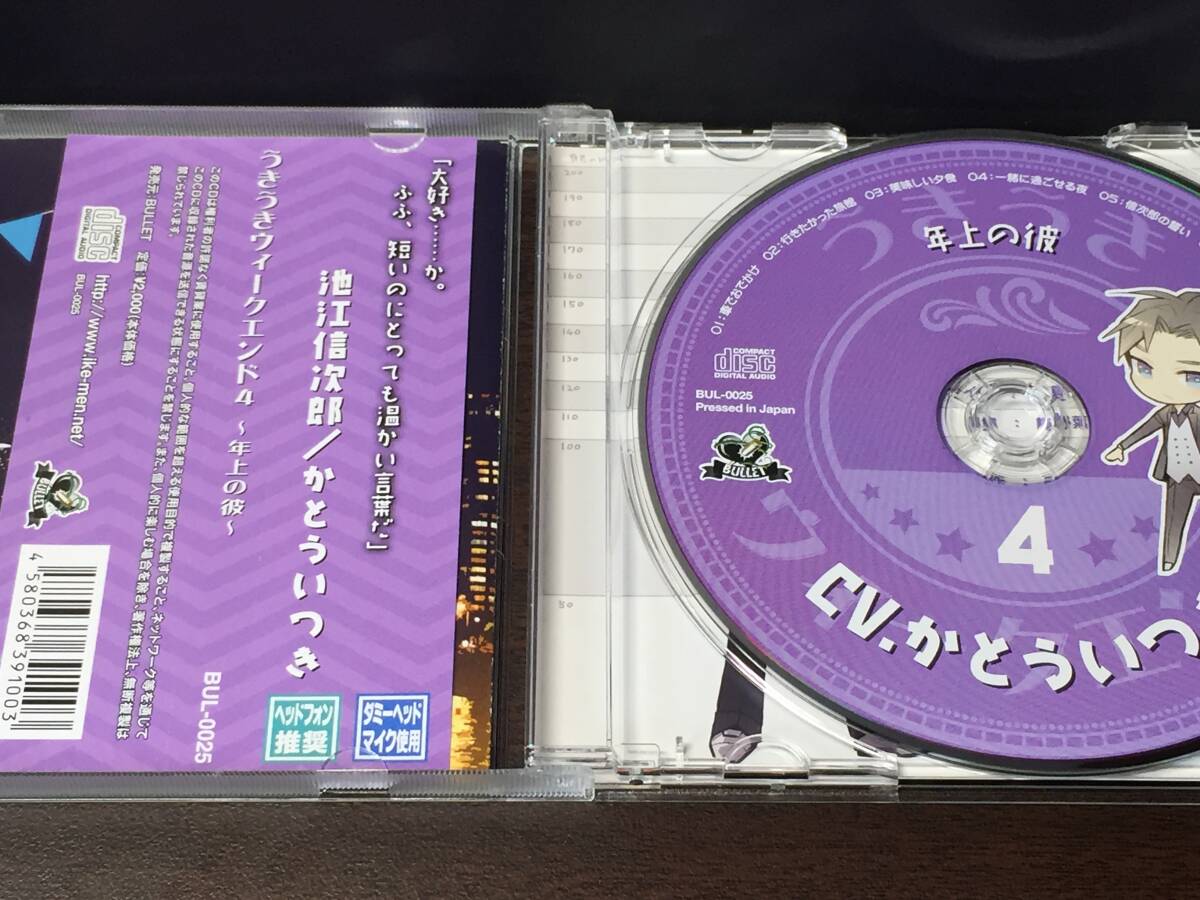 item_image_3