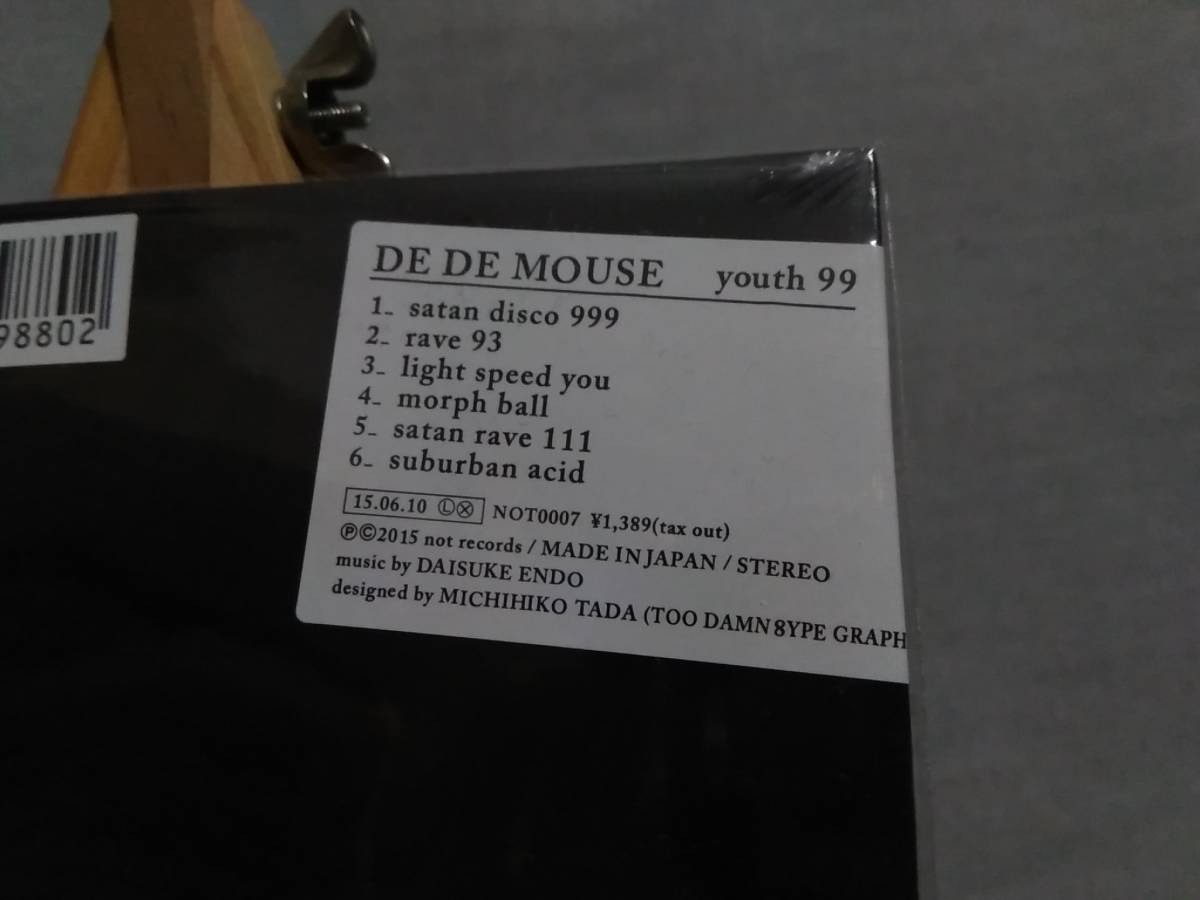 ヤフオク 9711v 即決有 新品未開封cd De De Mouse Youth 9 ヤフオク 9711v 即決有 新品未開封cd De De Mouse Youth 9