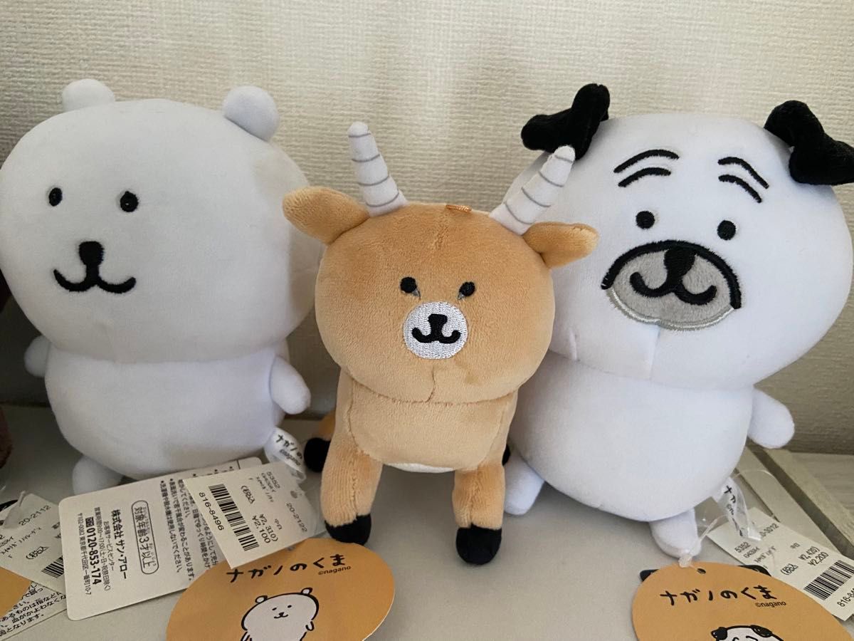 自分ツッコミくま ナガノさん 5点セット|Yahoo!フリマ(旧 自分ツッコミくま ナガノさん 5点セット|Yahoo!フリマ(旧