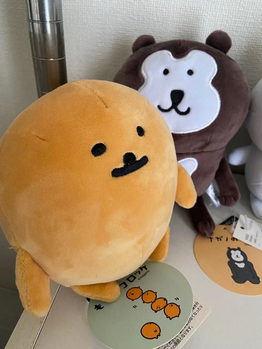 自分ツッコミくま ナガノさん 5点セット|Yahoo!フリマ(旧 自分ツッコミくま ナガノさん 5点セット|Yahoo!フリマ(旧
