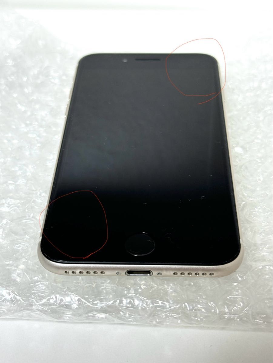 美品 iPhone SE3 (第3世代)スターライト64GB SIMフリー 美品 iPhone SE3 (第3世代)スターライト64GB SIMフリー