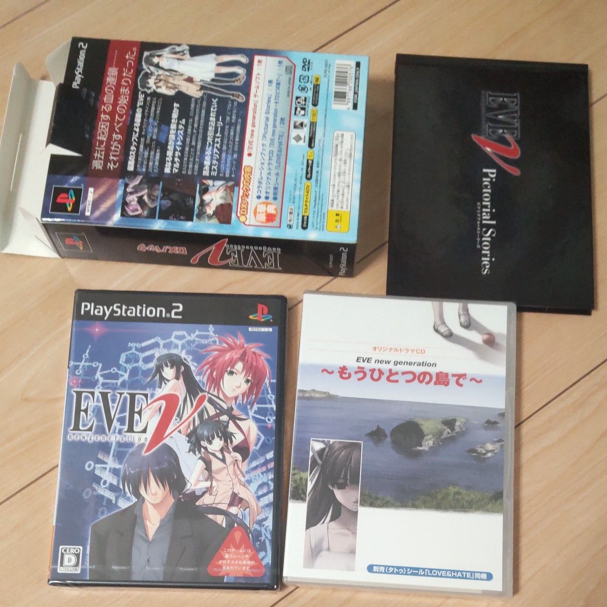 未開封】ゲームソフト12本セット(PS2)|Yahoo!フリマ(旧 未開封】ゲームソフト12本セット(PS2)|Yahoo!フリマ(旧