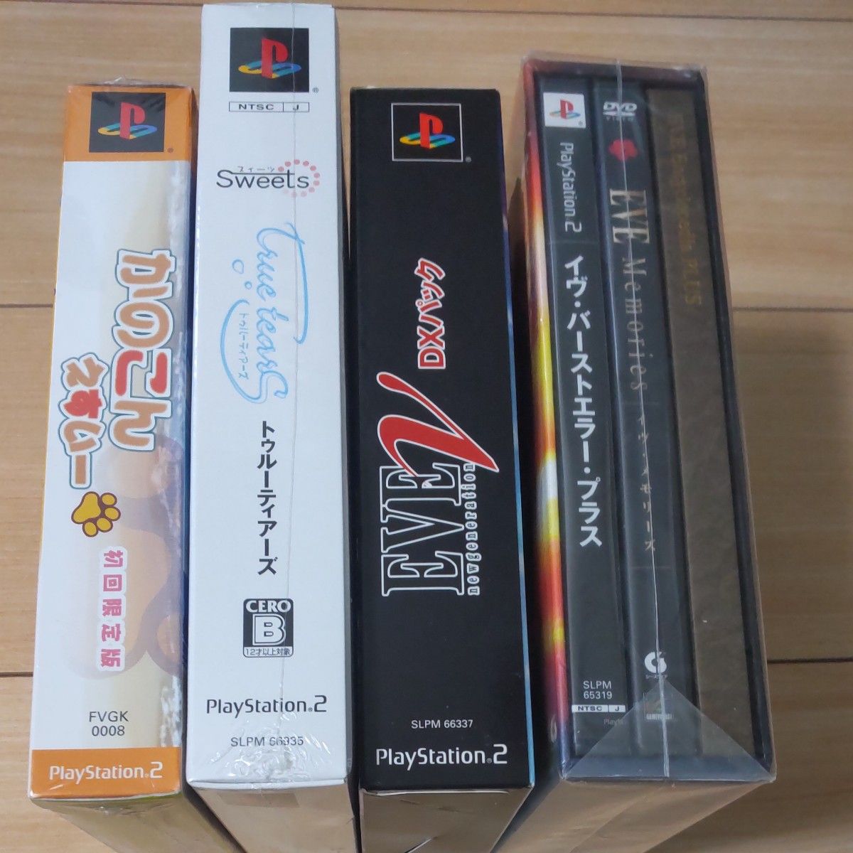 未開封】ゲームソフト12本セット(PS2)|Yahoo!フリマ(旧 未開封】ゲームソフト12本セット(PS2)|Yahoo!フリマ(旧