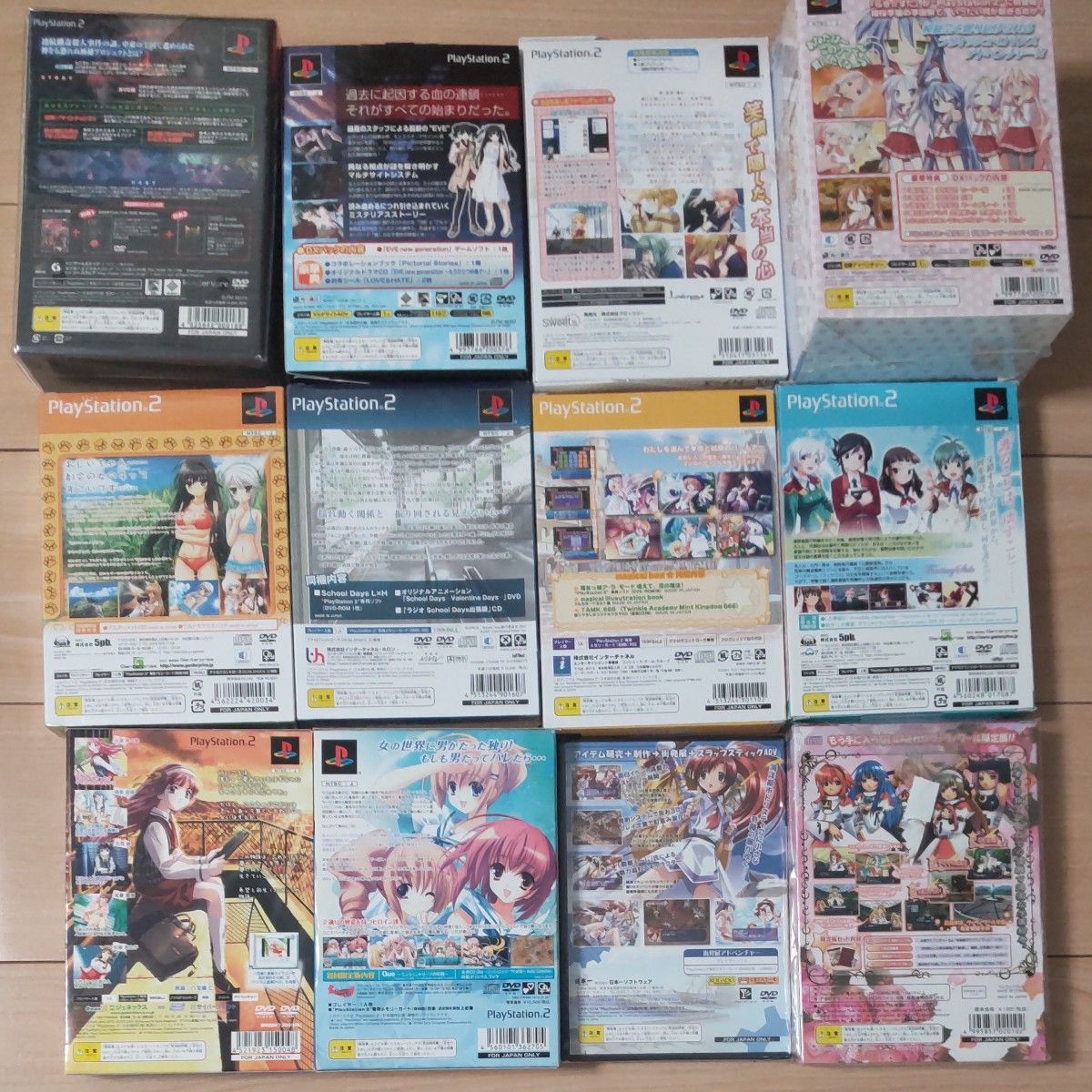 未開封】ゲームソフト12本セット(PS2)|Yahoo!フリマ(旧 未開封】ゲームソフト12本セット(PS2)|Yahoo!フリマ(旧