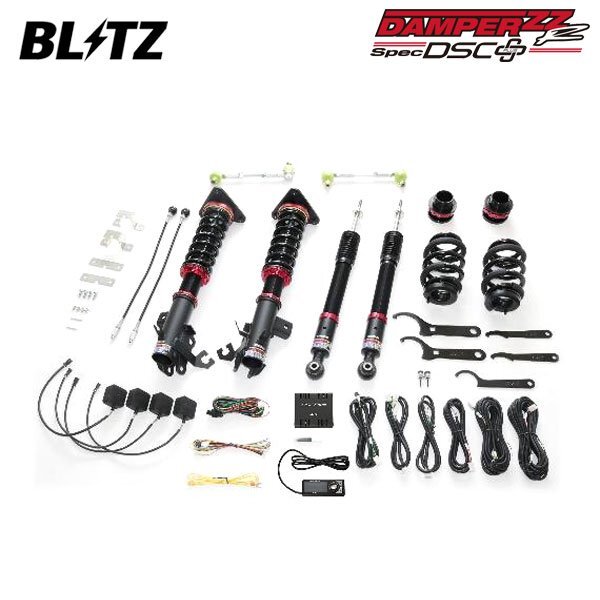 BLITZ ブリッツ 車高調 ダンパー ZZ-R DSCプラス セレナ C28 FC28 R4.12~ MR20DD FF 98626