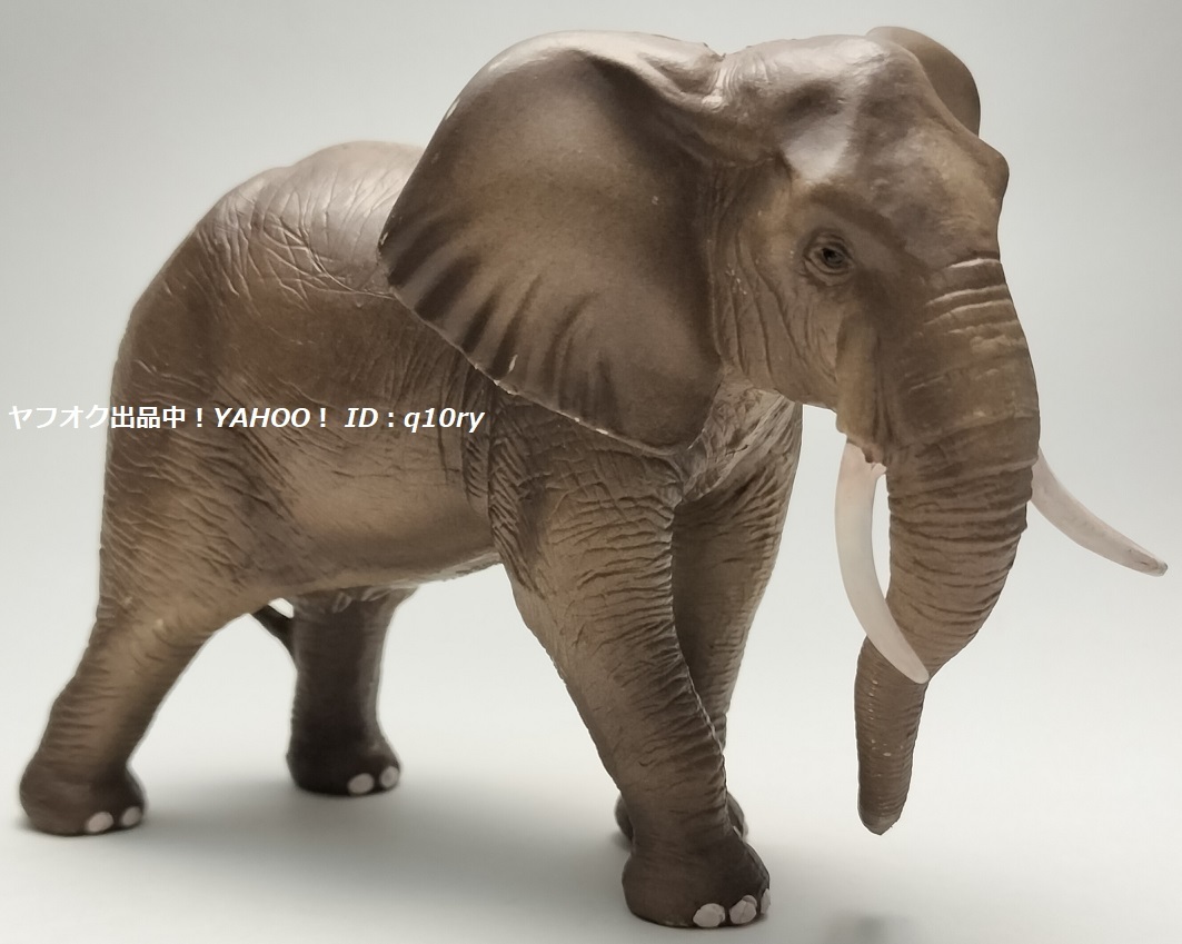 アフリカゾウ/フィギュア【ゾウ】(生き物)|売買された アフリカゾウ/フィギュア【ゾウ】(生き物)|売買された