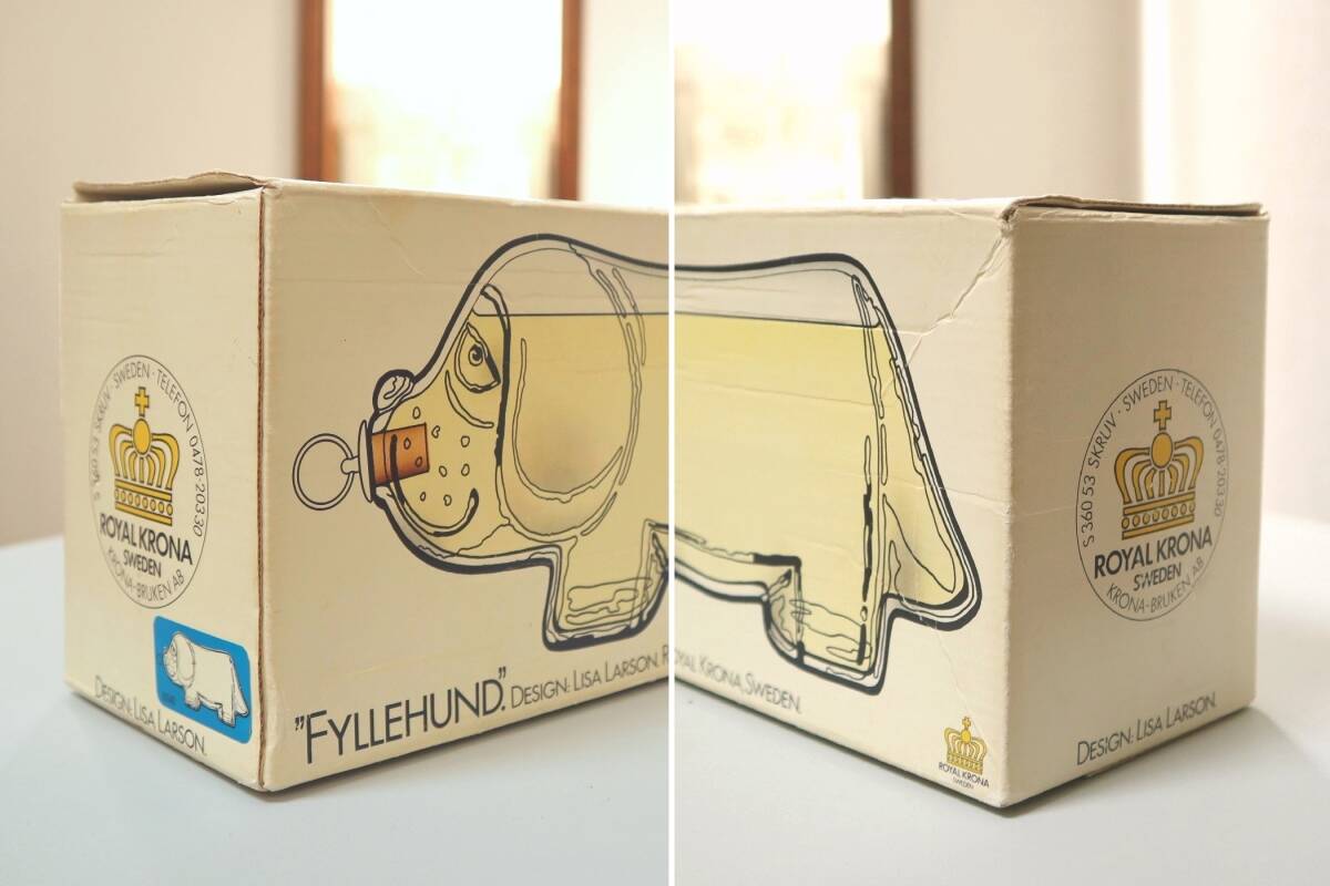 箱付ヴィンテージ Fyllehundフィーレフント(酔った犬) 犬型 箱付ヴィンテージ Fyllehundフィーレフント(酔った犬) 犬型