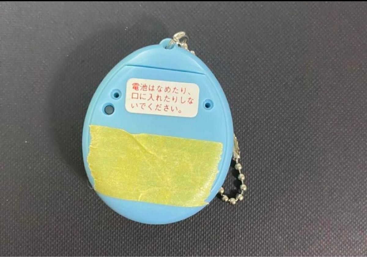 バンダイ 初代 たまごっち 1996年 新品 日焼け有り ライトブルー バンダイ 初代 たまごっち 1996年 新品 日焼け有り ライトブルー