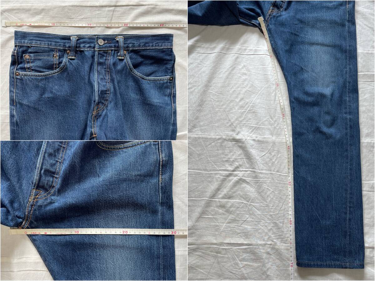 Levi's 501S SKINNY RED LINE リーバイス 501S スキニー 赤耳 Levi's 501S SKINNY RED LINE リーバイス 501S スキニー 赤耳