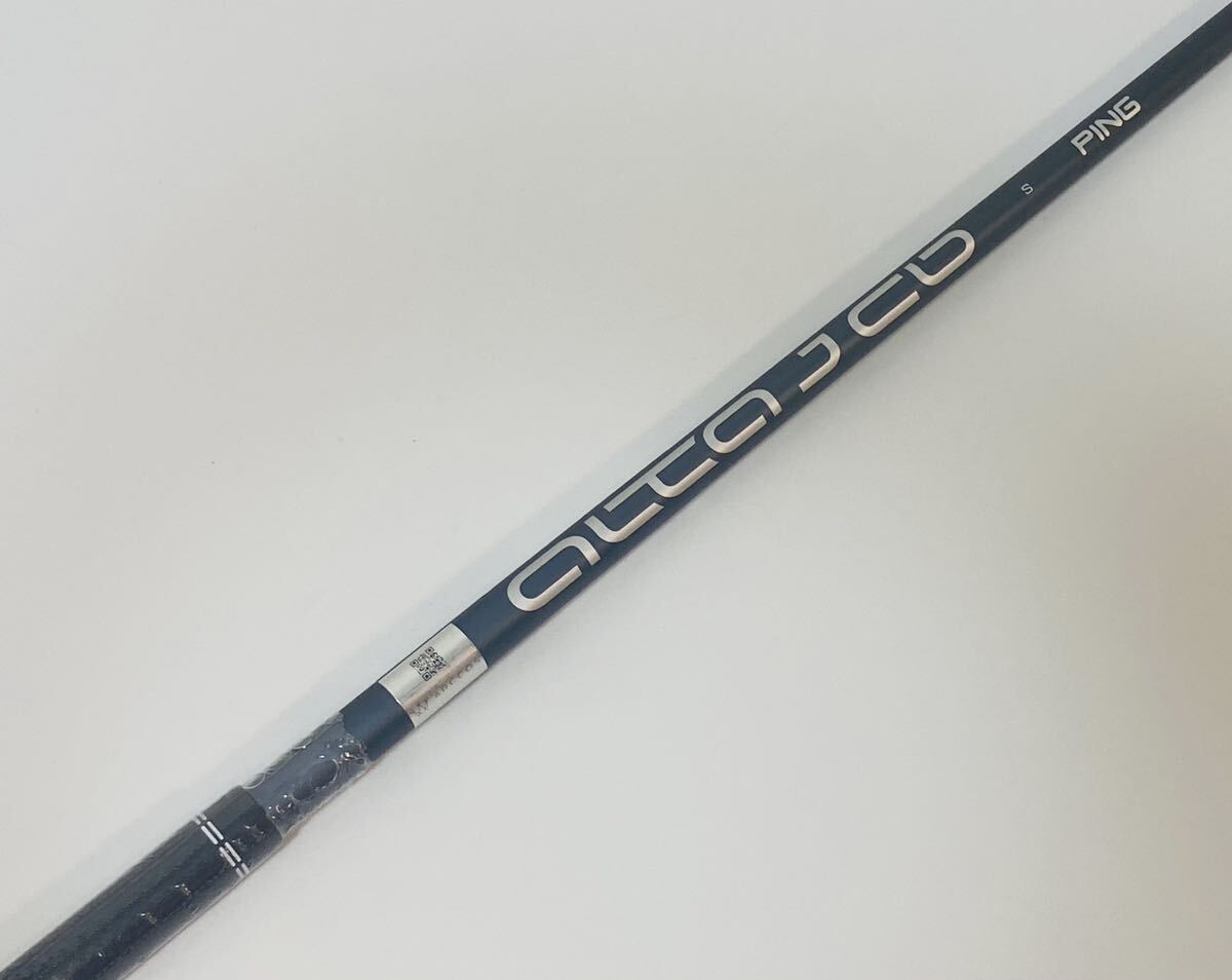 新品 ピン ALTA J CB SLATE 3W用 (S)アルタ J CB スレート 新品 ピン ALTA J CB SLATE 3W用 (S)アルタ J CB スレート