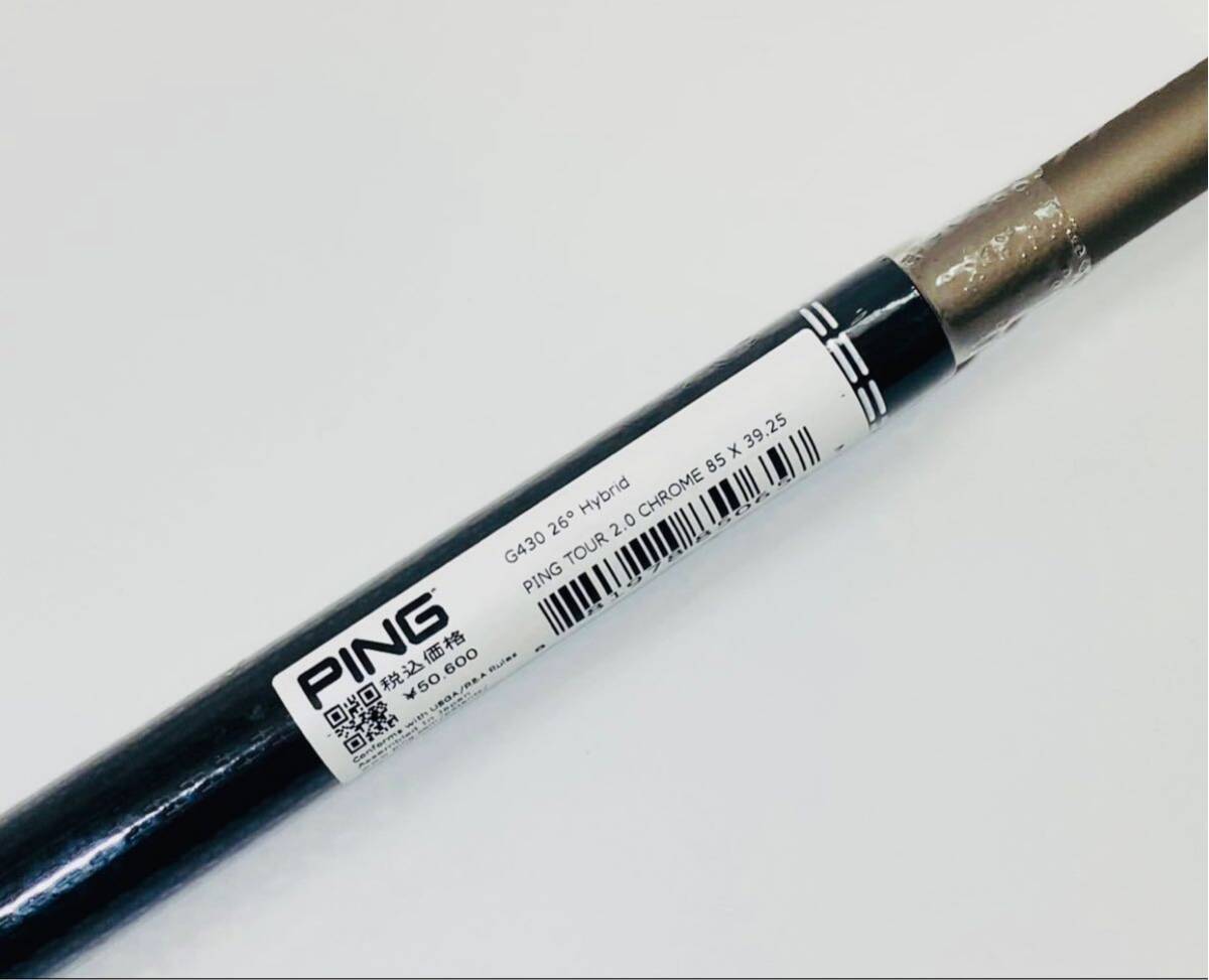 PING TOUR 2.0 CHROME 85X純正シャフト単品(ピン G430 G430 PING TOUR 2.0 CHROME 85X純正シャフト単品(ピン G430 G430