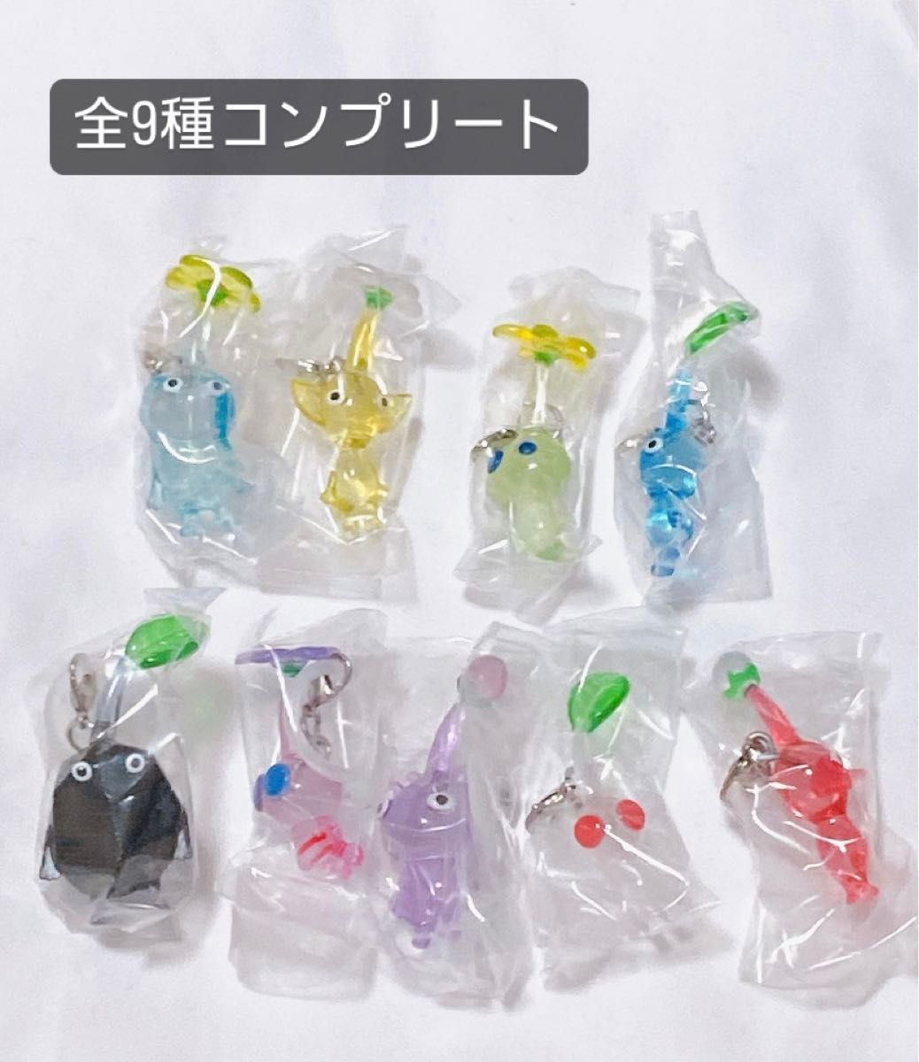 ピクミン ガチャ ガチャガチャ めじるしアクセサリー ピクミン ガチャ ガチャガチャ めじるしアクセサリー