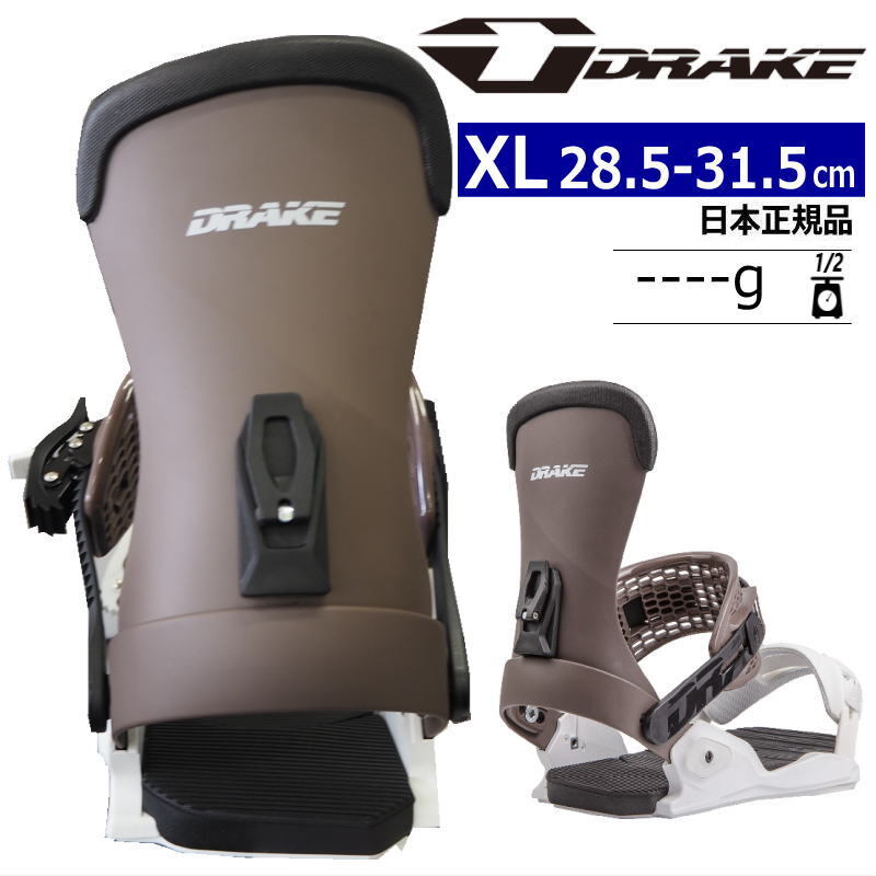 23-24 DRAKE FIFTY RTB カラー:CHOCOLATE/WHITE XLサイズ ドレイク フィフティー メンズ スノーボード バイン 日本正規品