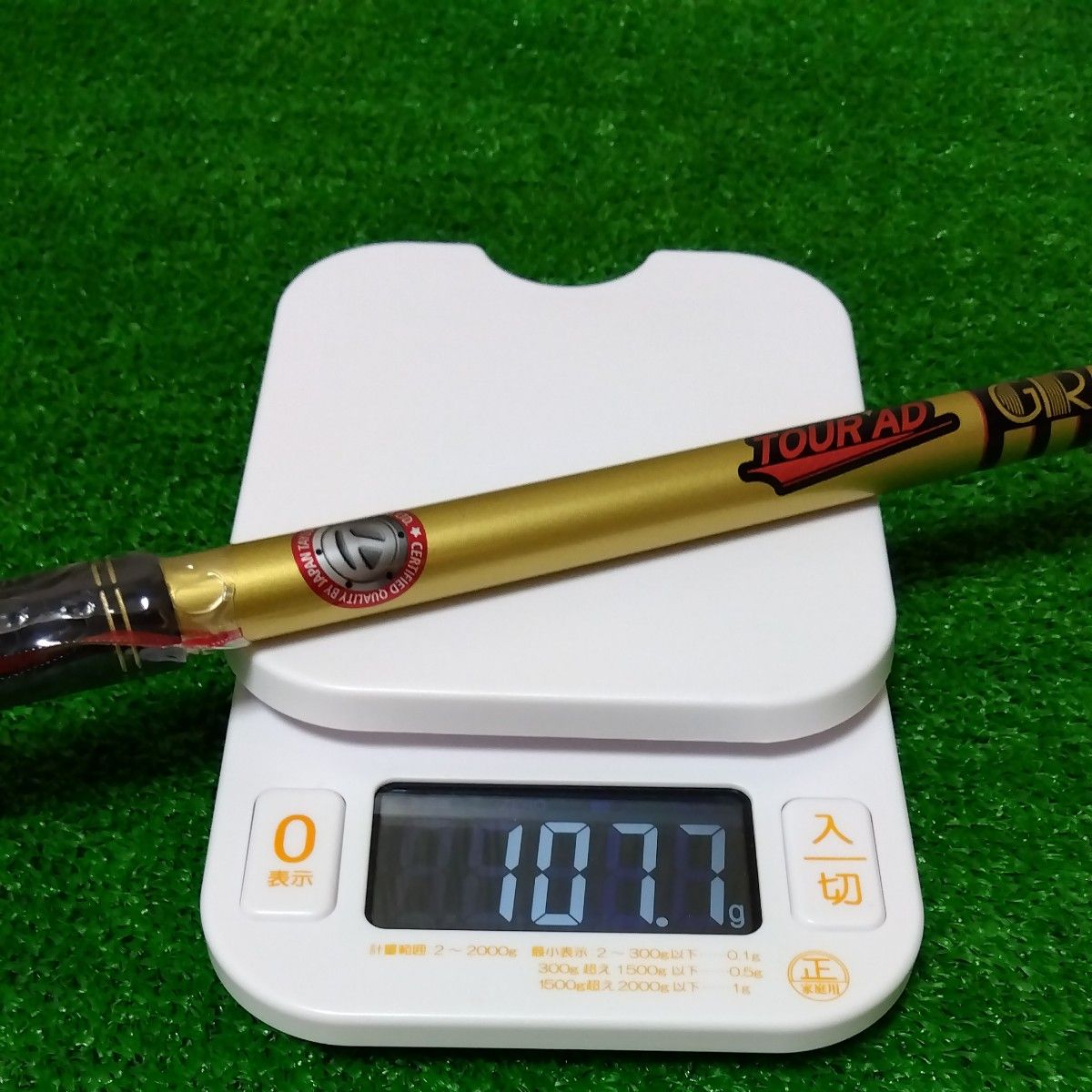 ツアーAD CQ-5 S テーラーメイドスリーブ付シャフト ドライバー ツアーAD CQ-5 S テーラーメイドスリーブ付シャフト ドライバー