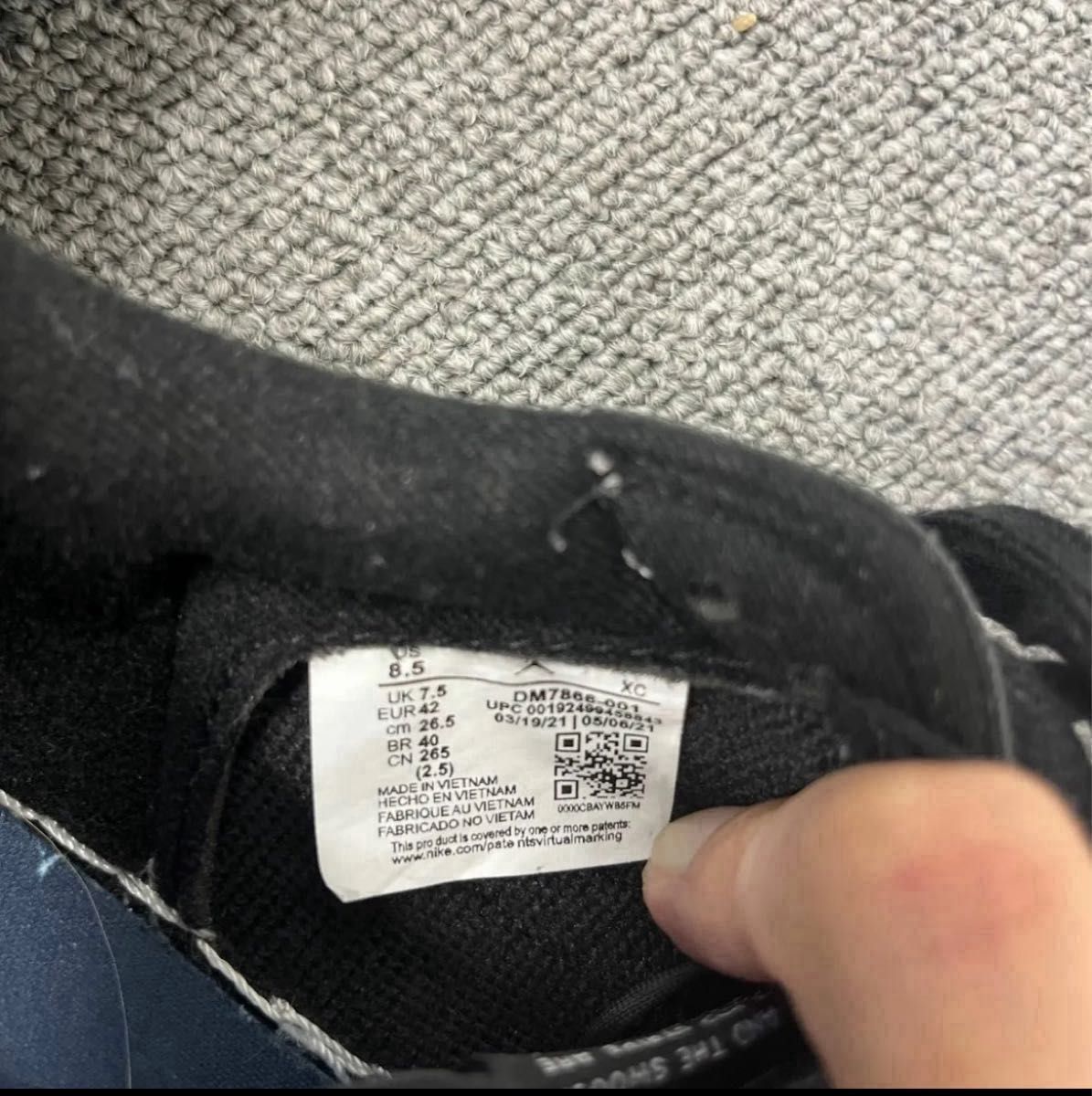 本日最終日値下げ中 NIKE トラヴィススコット ブラック 本日最終日値下げ中 NIKE トラヴィススコット ブラック