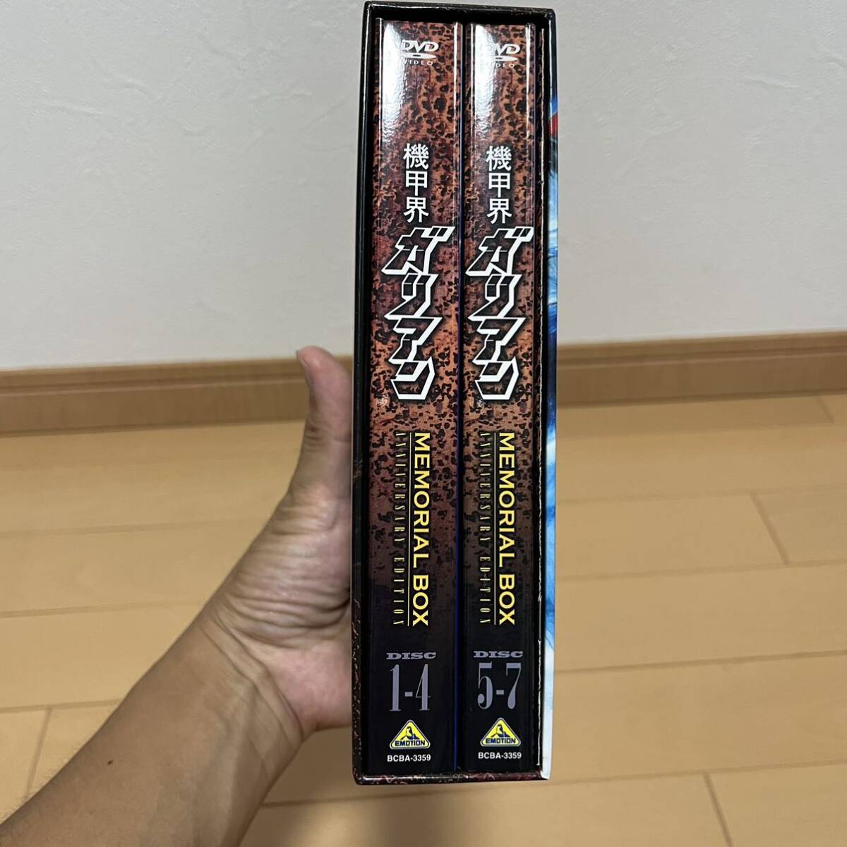 機甲界ガリアン メモリアルボックス ANNIVERSARY EDITION DVD 初回限定生産 DVD 機甲界ガリアン メモリアルボックス ANNIVERSARY EDITION DVD 初回限定生産 DVD