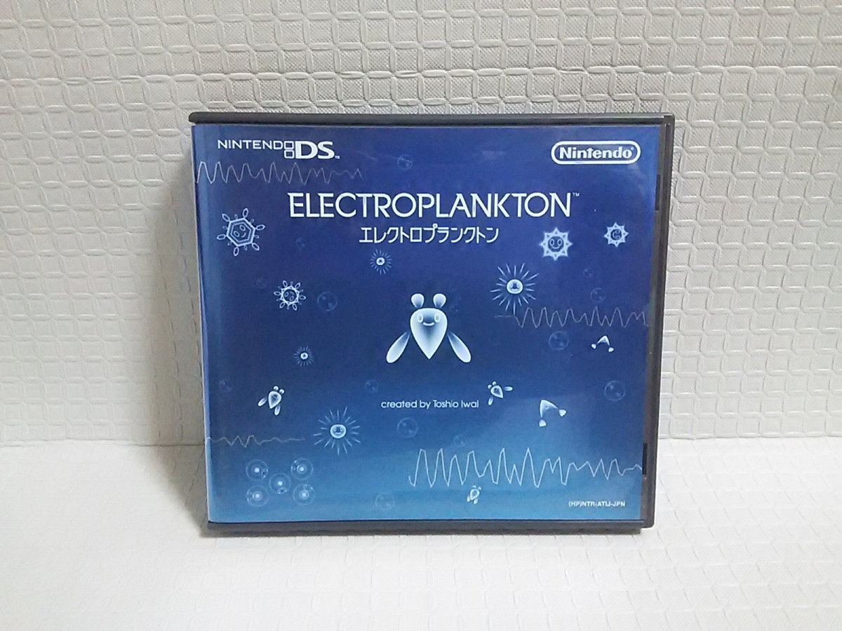 DS エレクトロプランクトン ELECTROPLANKTON ( 紙箱やイヤホン DS エレクトロプランクトン ELECTROPLANKTON ( 紙箱やイヤホン