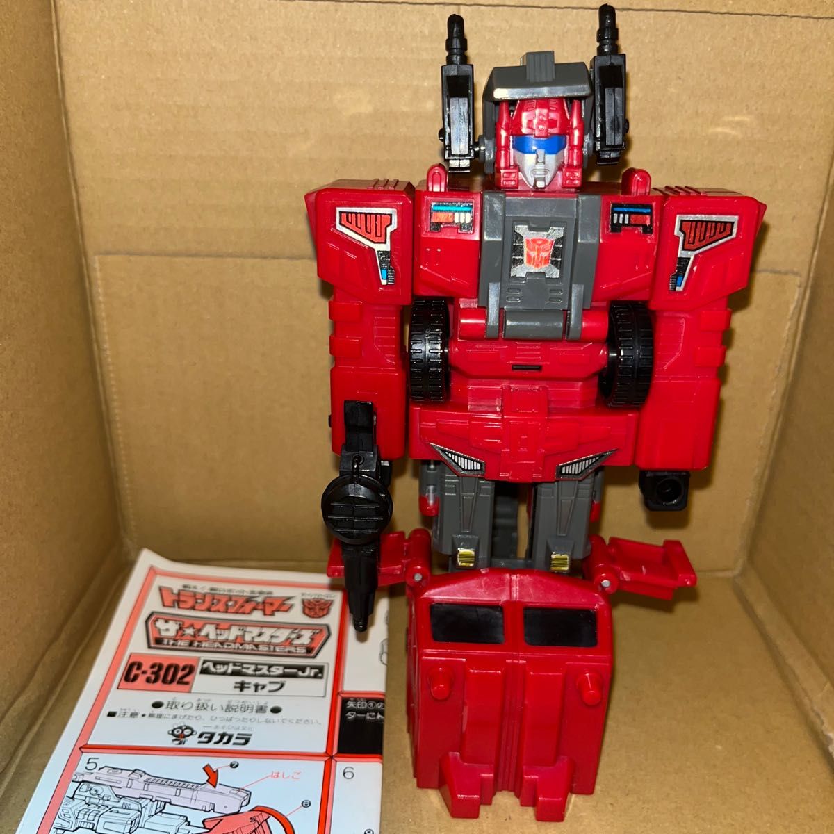トランスフォーマー 超神マスターフォース ヘッドマスター Jr トランスフォーマー 超神マスターフォース ヘッドマスター Jr