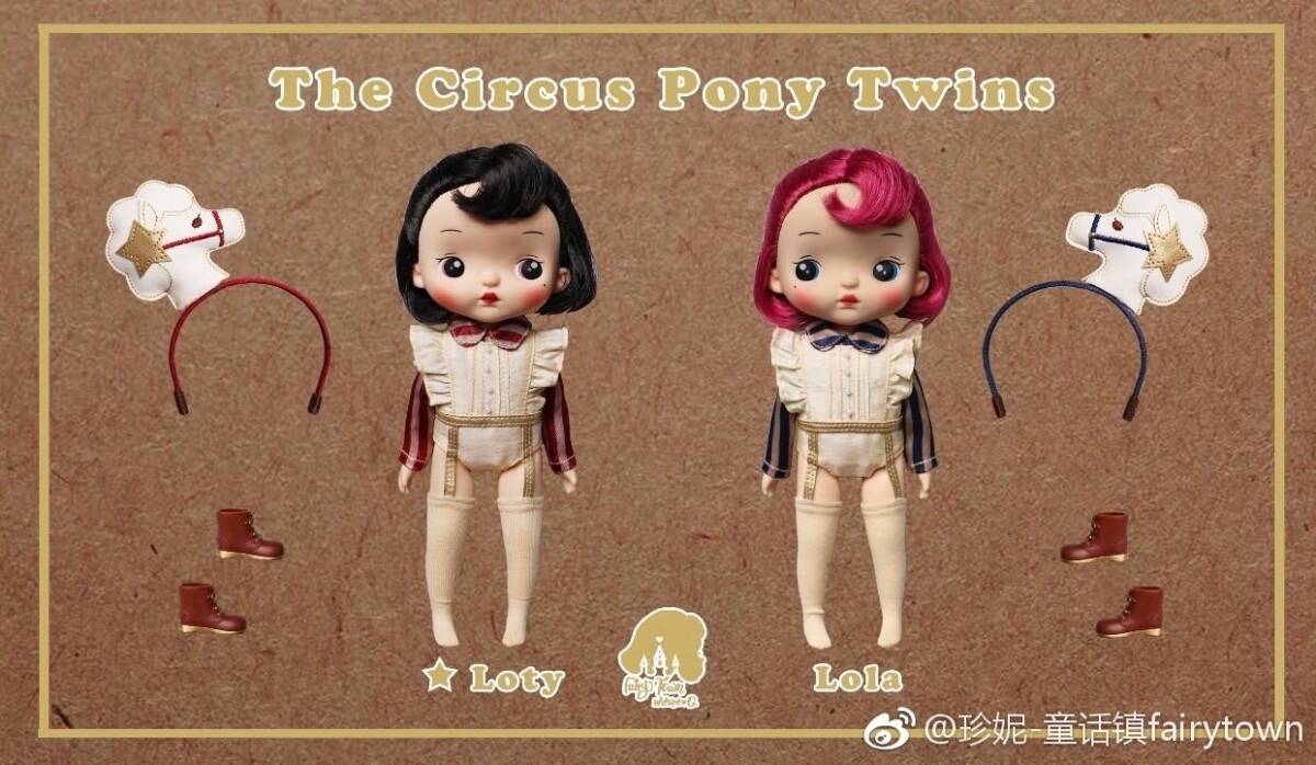 新春セール 匿名発送 送料無料 1/8 FAIRYTOWN Pony Twins ドール 新春セール 匿名発送 送料無料 1/8 FAIRYTOWN Pony Twins ドール