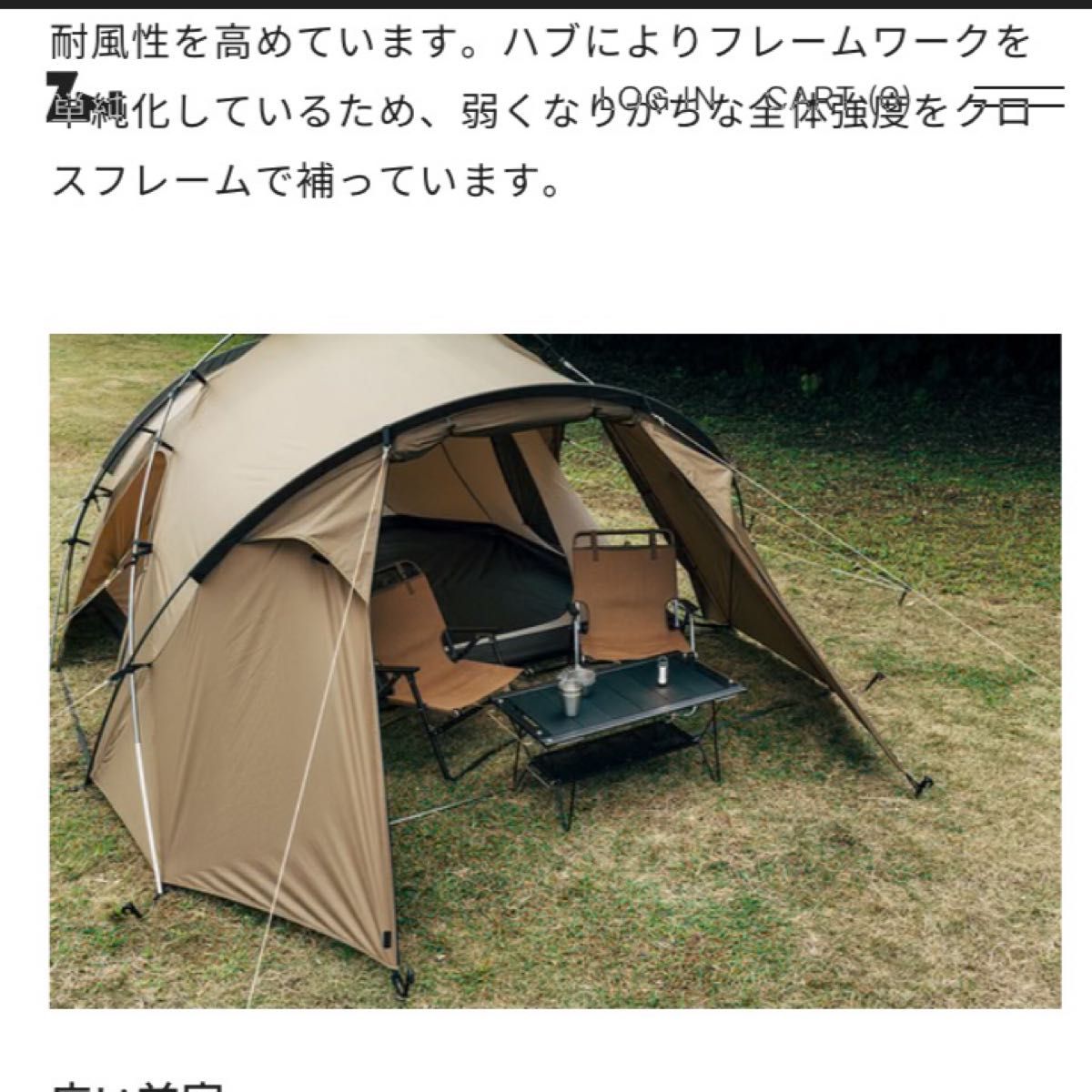 9月1日まで限定値引中 KUKU-1 クク-1 ZANE ARTS ゼインアーツ 9月1日まで限定値引中 KUKU-1 クク-1 ZANE ARTS ゼインアーツ