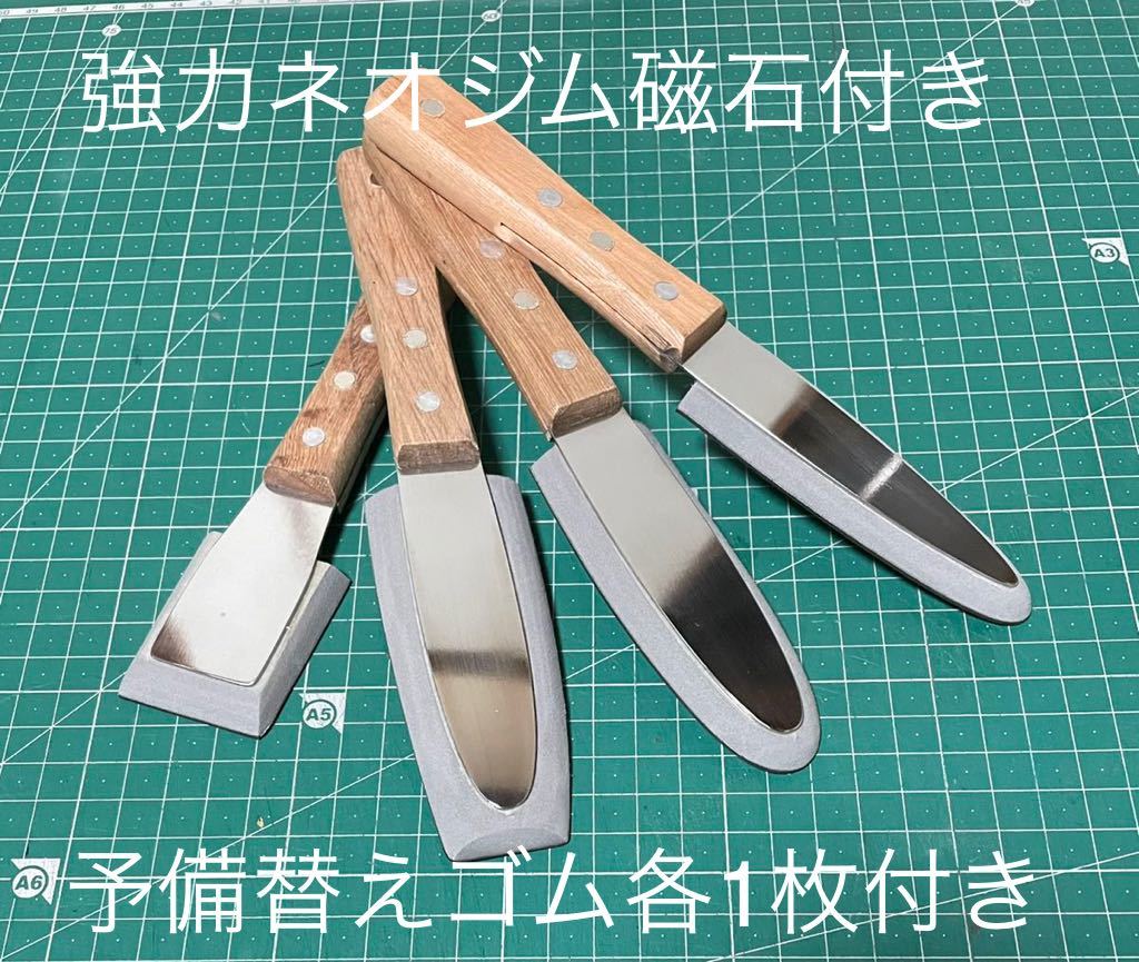 強力ネオジム磁石付き 硬め灰色バッカーベラ シーリング 強力ネオジム磁石付き 硬め灰色バッカーベラ シーリング