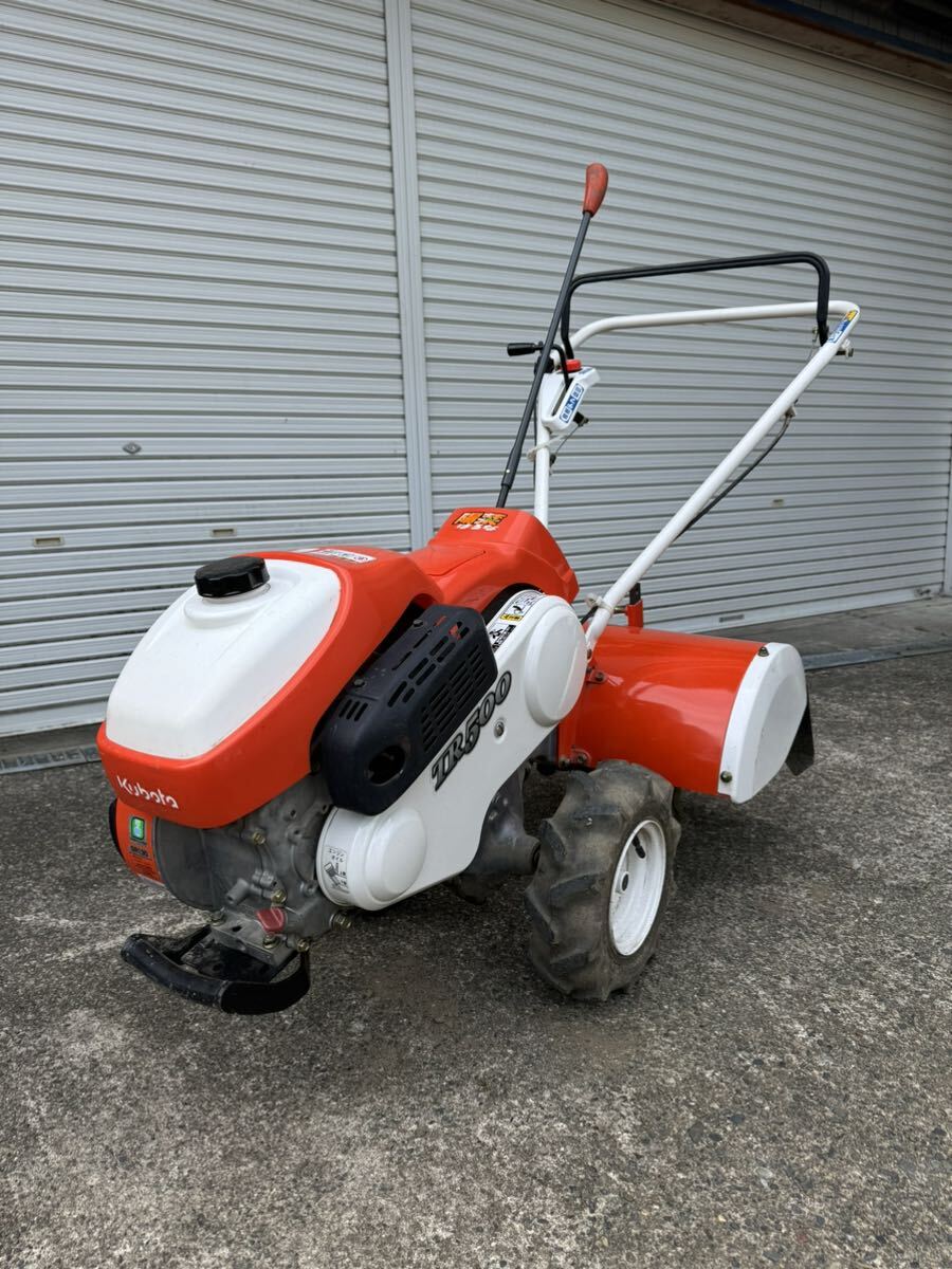 上越市発 クボタ 耕運機 TR500 畑 家庭菜園 陽菜 4.3馬力 上越市発 クボタ 耕運機 TR500 畑 家庭菜園 陽菜 4.3馬力