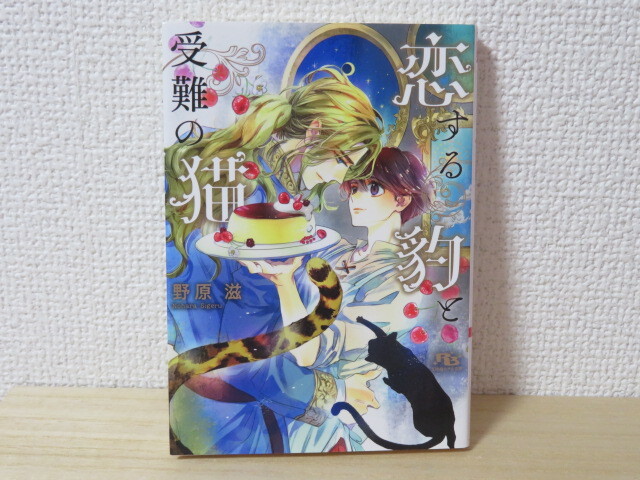 item_image_1