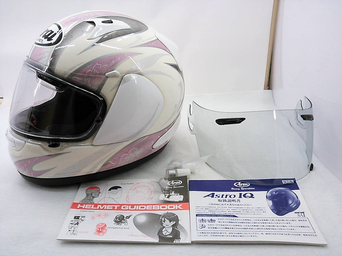 Arai アライ ASTRO-IQ アストロIQ KAREN カレン XSサイズ フル Arai アライ ASTRO-IQ アストロIQ KAREN カレン XSサイズ フル