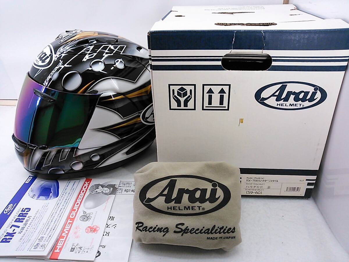 Yahoo!オークション - 使用極わずか 美品 Arai アライ RX-7 RR5 Yahoo!オークション - 使用極わずか 美品 Arai アライ RX-7 RR5
