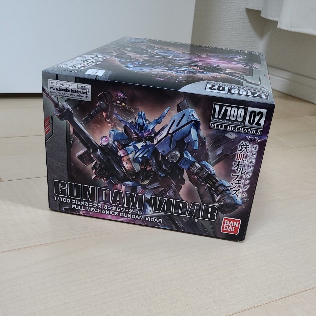 パーツ未開封 未組立 バンダイ 1/100 フルメカニクス ガンダム パーツ未開封 未組立 バンダイ 1/100 フルメカニクス ガンダム