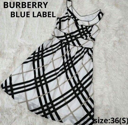 BURBERRY BLUE LABEL バーバリー チェックワンピース 夏ワンピ BURBERRY BLUE LABEL バーバリー チェックワンピース 夏ワンピ