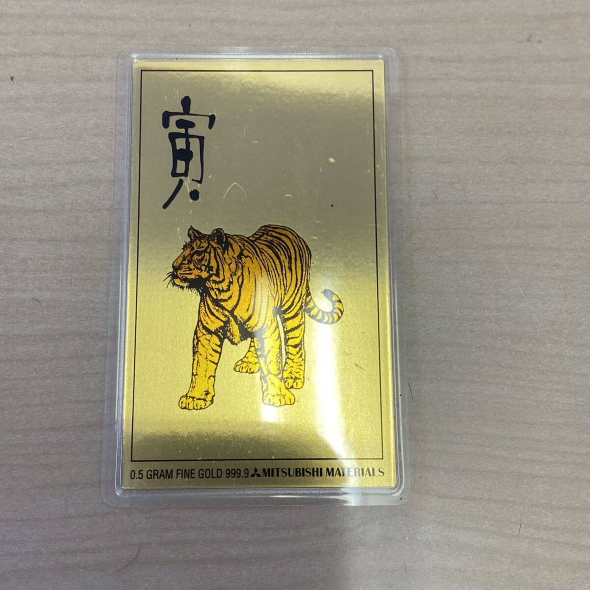 純金製カード 1998年寅年、カレンダー1グラム Yahoo!オークション - 【 TM0715】 K24 干支カレンダー 1998年