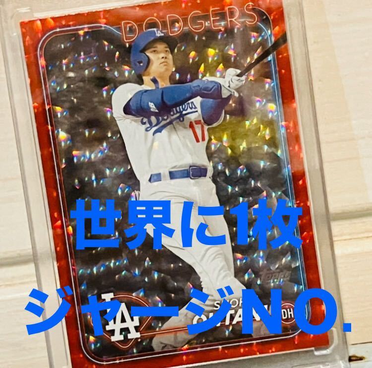Yahoo!オークション - 世界に1枚 大谷翔平 toppsカード ジャージ Yahoo!オークション - 世界に1枚 大谷翔平 toppsカード ジャージ