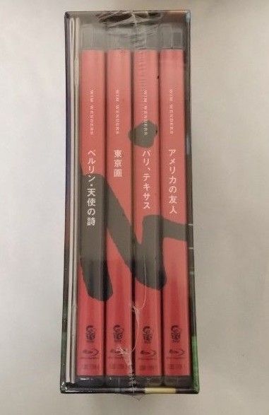 ヴィム・ヴェンダース ニューマスターBlu-ray BOX II 新品未開封 ヴィム・ヴェンダース ニューマスターBlu-ray BOX II 新品未開封