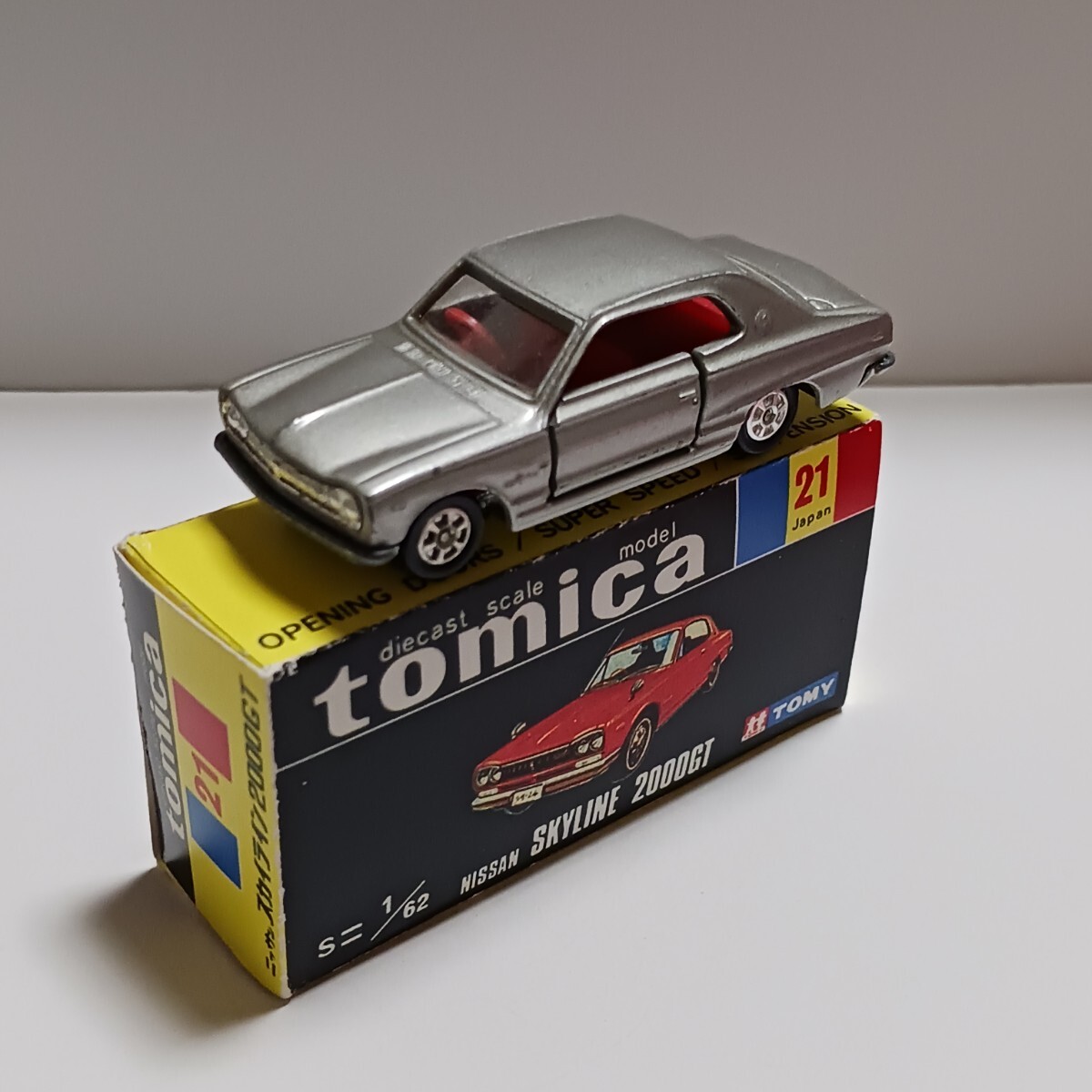  Tomica 21 Nissan Skyline 2000GT копирование коробка ( дополнение ) имеется 