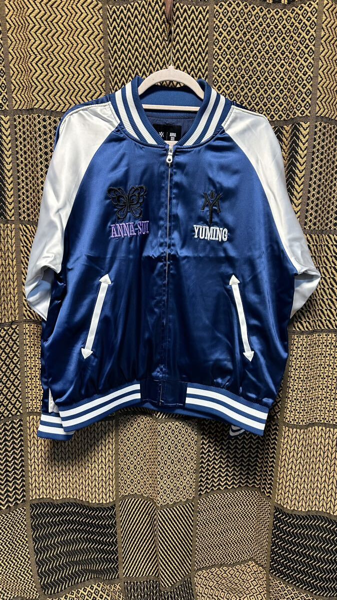 Yahoo!オークション - 松任谷由実 ユーミン 50th Anniversary Yahoo!オークション - 松任谷由実 ユーミン 50th Anniversary