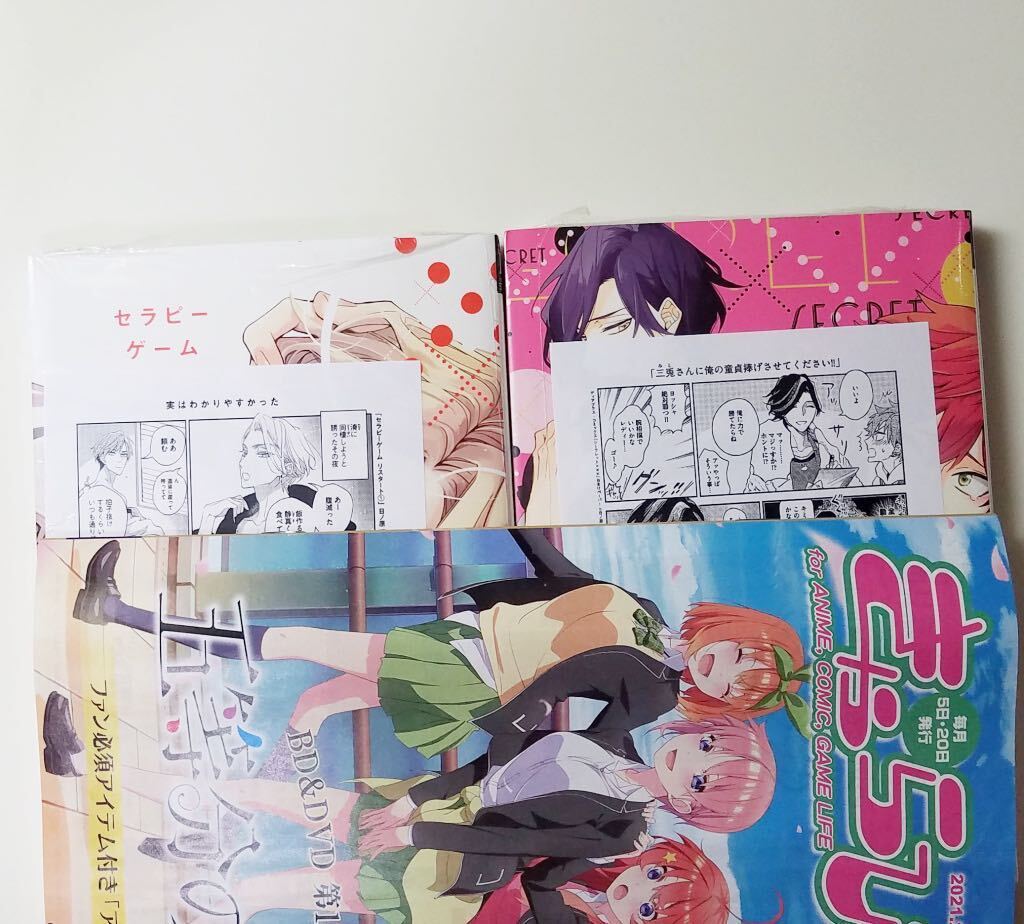 item_image_1