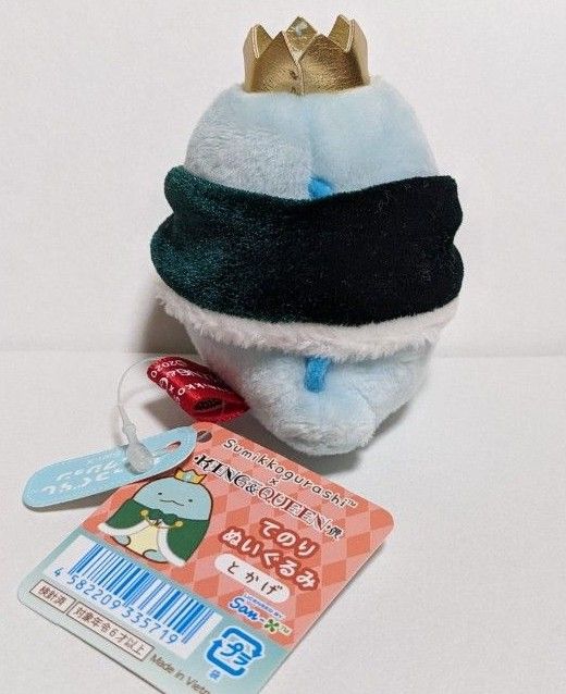 すみっコぐらし とかげ KING&QUEEN展|Yahoo!フリマ(旧PayPay すみっコぐらし とかげ KING&QUEEN展|Yahoo!フリマ(旧PayPay