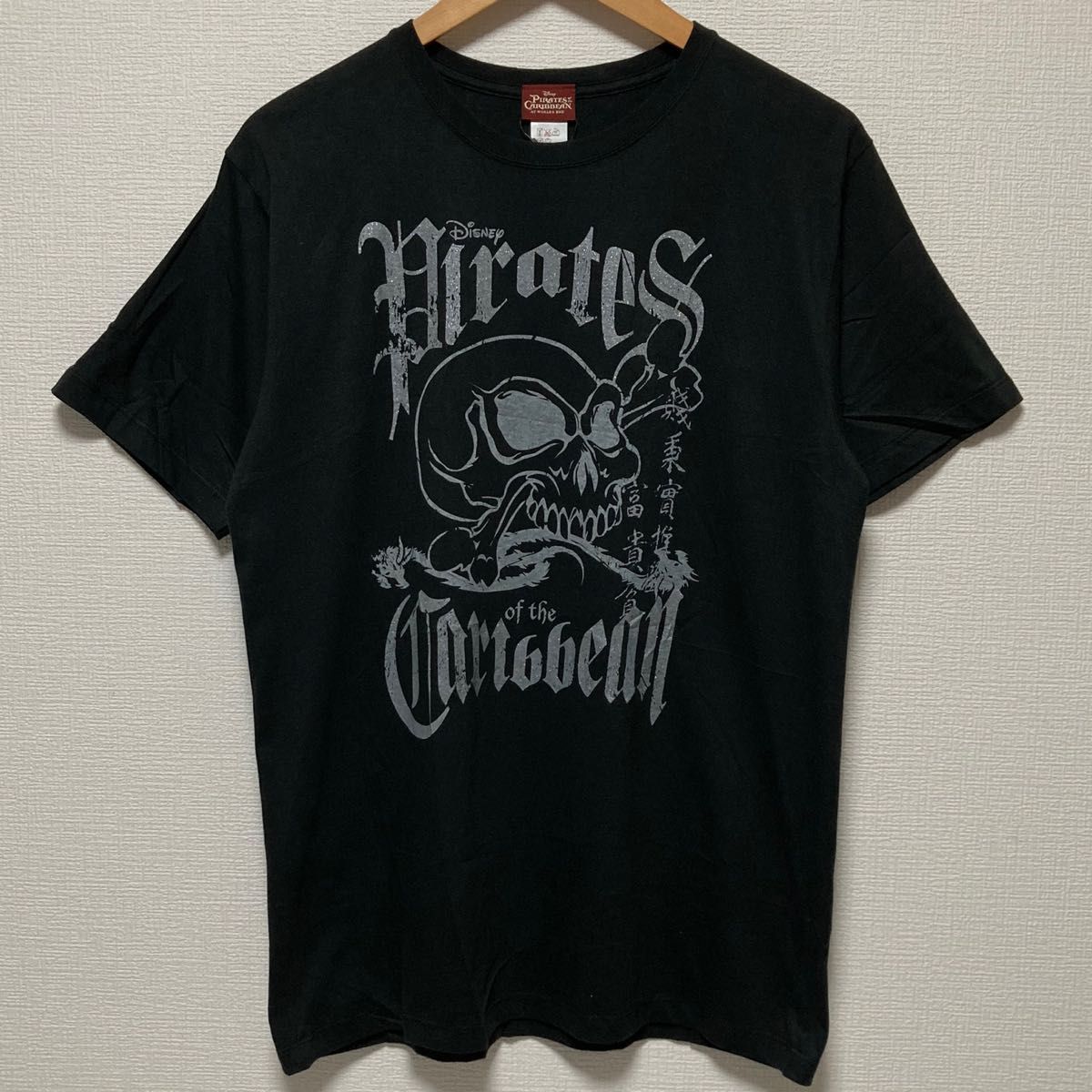 USA製 パイレーツオブカリビアン 髑髏 ドクロ Tシャツ 90s パイレーツオブカリビアン 新品 漢字Tシャツ ジョニーデップ