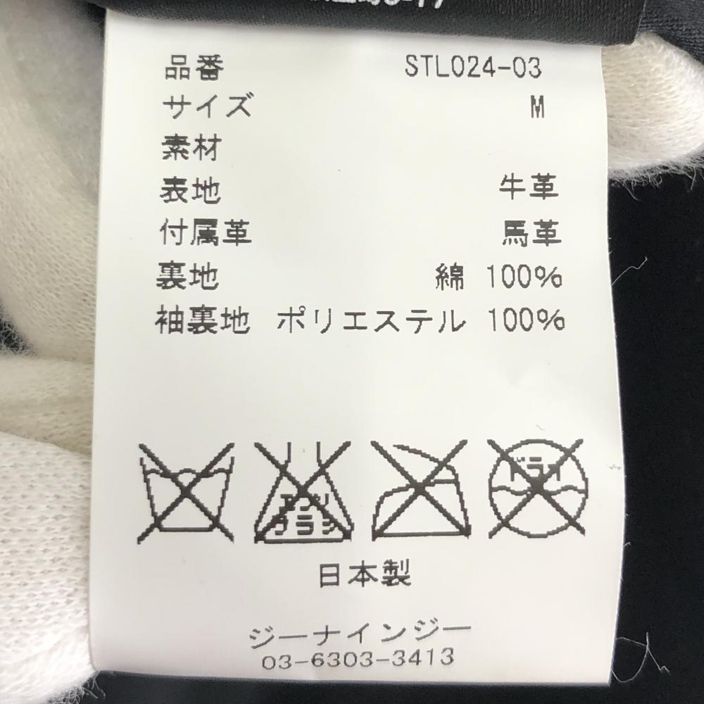 item_image_4