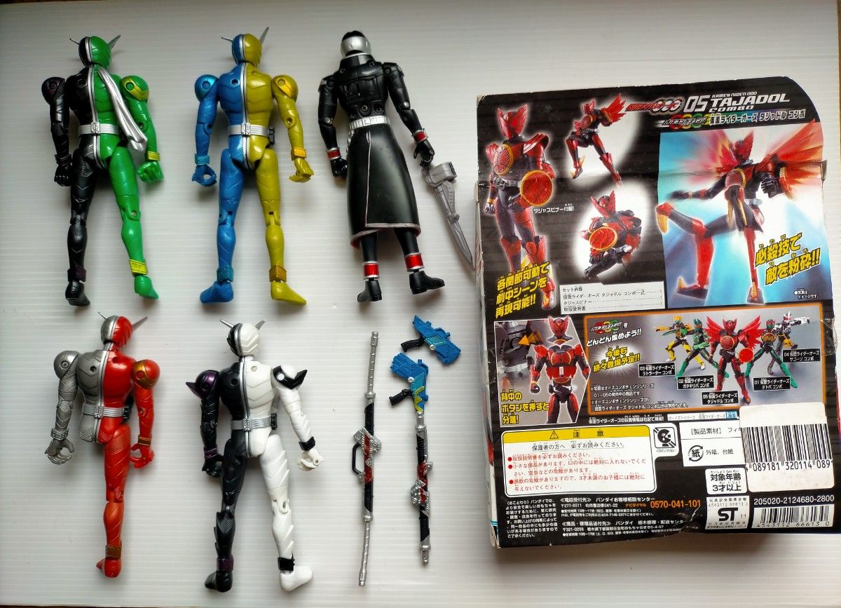 日本最級 仮面ライダーW アクションフィギュア ウィザード オーズ ダブル 特撮