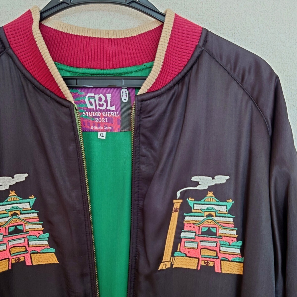 XL】千と千尋の神隠し/スカジャン/腹ペコだ/湯屋/GBL/ジブリ XL】千と千尋の神隠し/スカジャン/腹ペコだ/湯屋/GBL/ジブリ