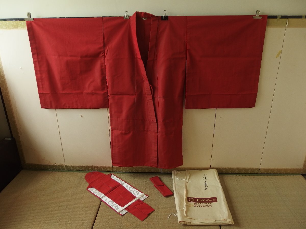 0740355a【ヒサノ法衣店 冬用 無地 赤玉虫色 法衣】仏具/衣装 0740355a【ヒサノ法衣店 冬用 無地 赤玉虫色 法衣】仏具/衣装