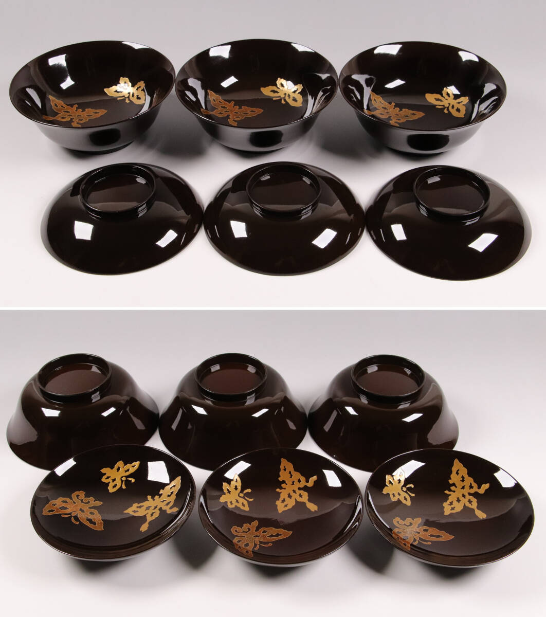 CK75 時代木製漆器 輪島塗 蝶金蒔絵 黒塗椀 三客 天然木 梨地 CK75 時代木製漆器 輪島塗 蝶金蒔絵 黒塗椀 三客 天然木 梨地