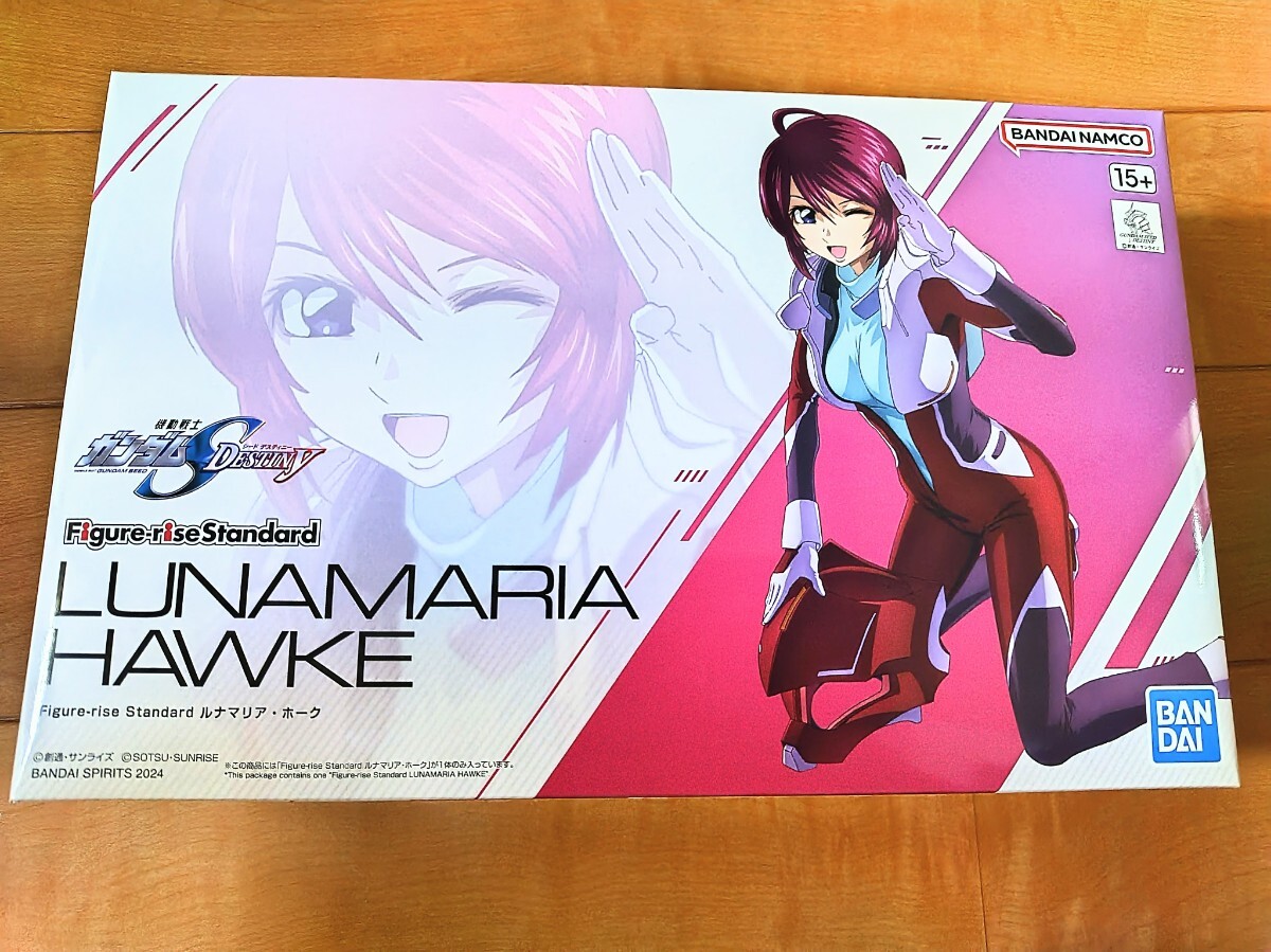 Figure-rise Standard ルナマリア・ホーク未開封・未組立 Yahoo!オークション - 新品未組立 Figure-rise Standard